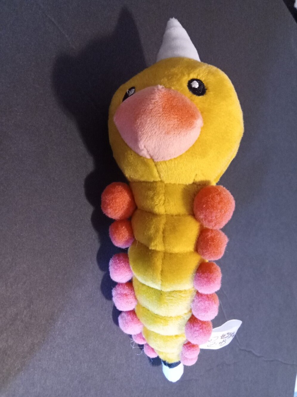 Pokemon Shiny Caterpillar Butterfree Beedrill and Butterfly Caterpillar - Picture 2 of 4
